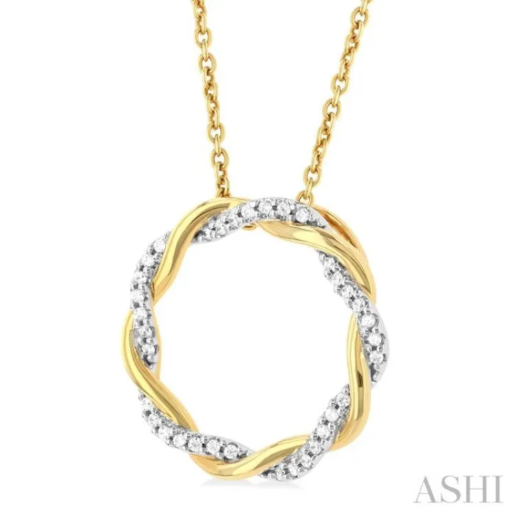 1/10 ctw Entwined Circle Round Cut Diamond Geometric Fashion Pendant With Chain in 10K Yellow Gold