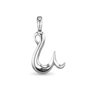 Initial U Love Letter Pendant