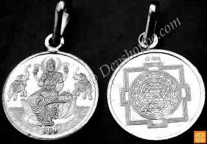 Sri yantra pendant in silver for wealth , goodluck and prosperity